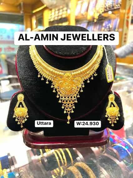 AAJ 258
