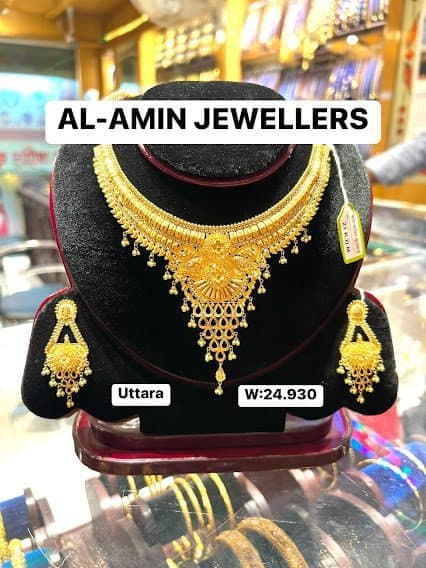 AAJ 258