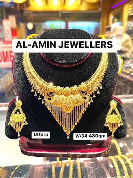 AAJ 261