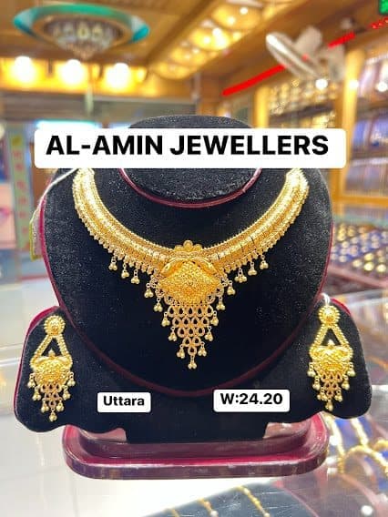 AAJ 263