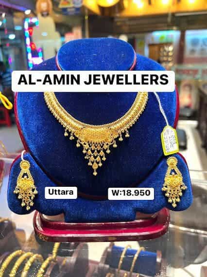 AAJ 265
