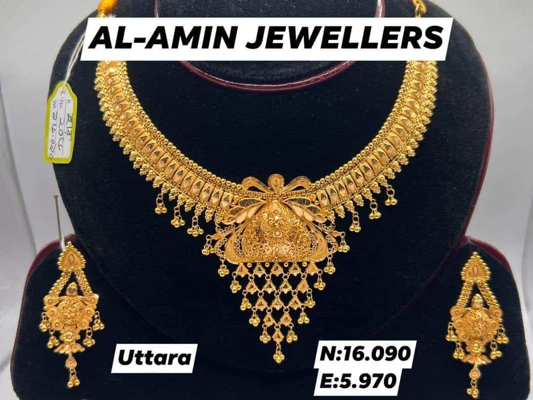 Necklace with Earring