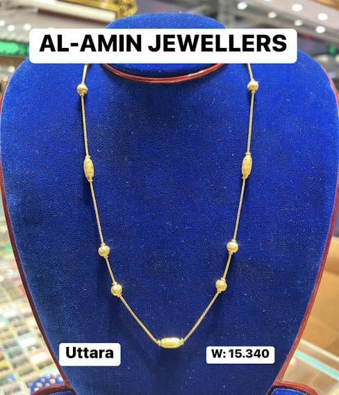 Chain AAJ1 008