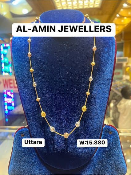 Chain AAJ1 007