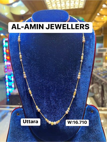 Chain AAJ1 005