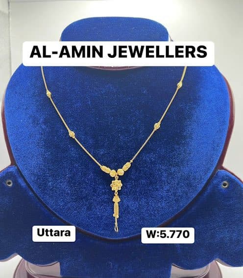 Chain AAJ1 004