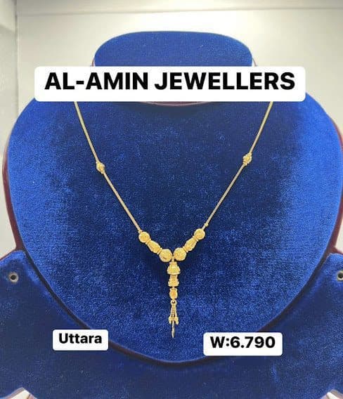 Chain AAJ1 003