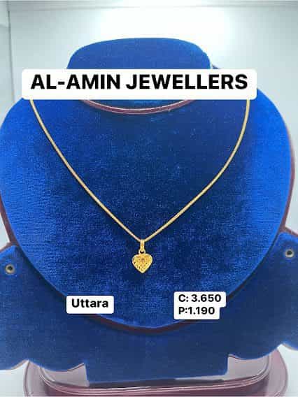 Chain AAJ1 0013