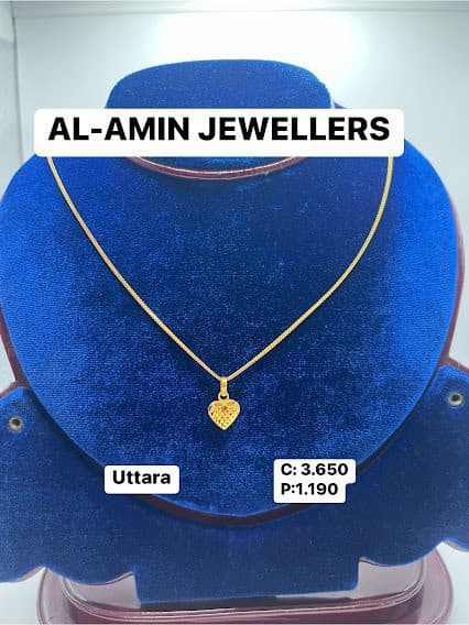 Chain AAJ1 0013