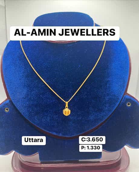 Chain AAJ1 0010