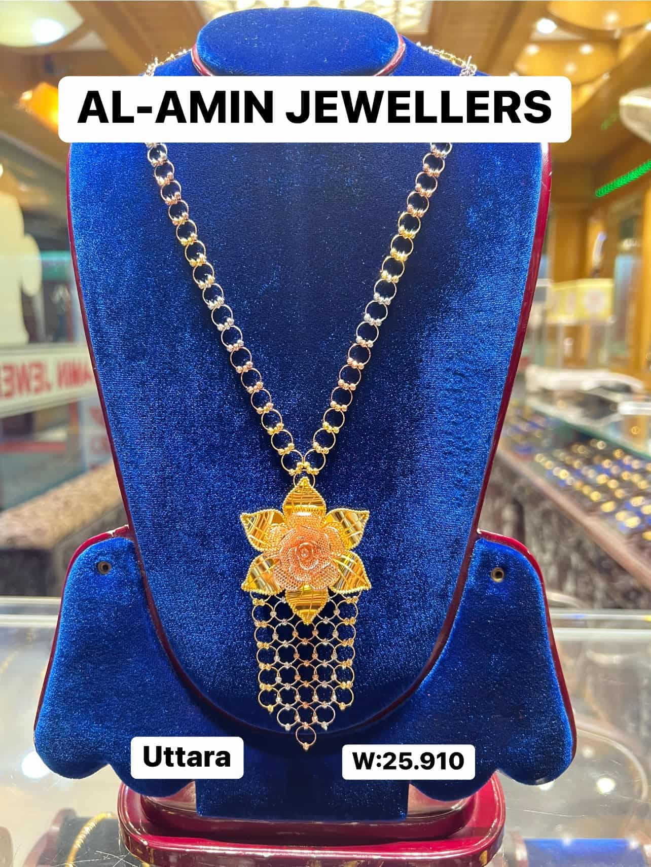 Dubai Exclusive Long Chain