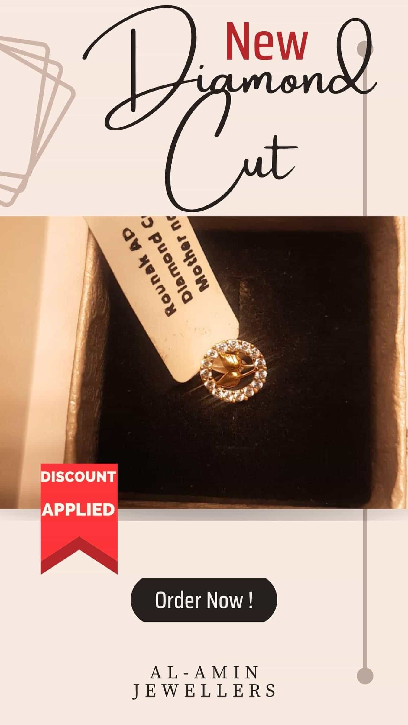 Al-amin-jewellers-aaj-2-nosepin-64