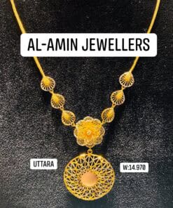 Dubai Mixed Coloring Chain