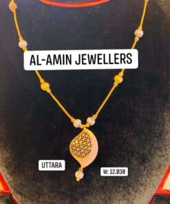 Duabi Rose Gold Chain