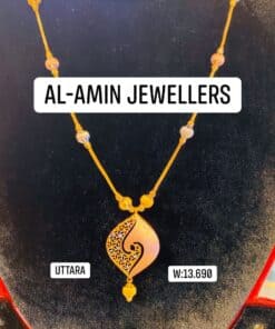 Duabi Rose Gold Chain