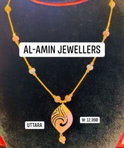 Duabi Rose Gold Chain