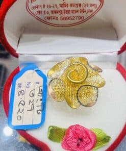 Al-amin-jewellers-aaj-1-ring-327