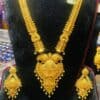 Al-amin-jewellers-aaj-1-shitahar-6