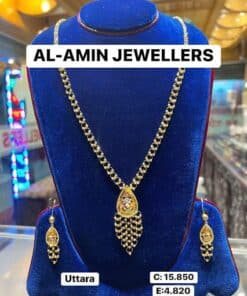 Dubai Long Chain AAJ 1308