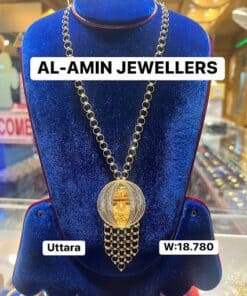 Dubai Long Chain AAJ 1311