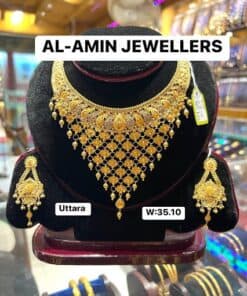 AAJ 256