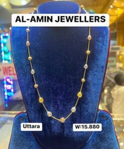 Chain AAJ1 007