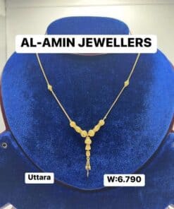 Chain AAJ1 003