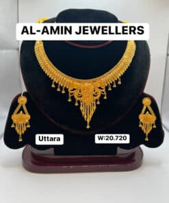 Alternative view of Necklace 1