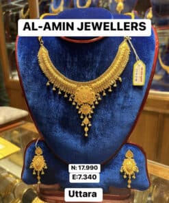 Necklace AAJ1 11