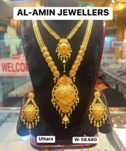 Necklace AAJ1 Sitta Har