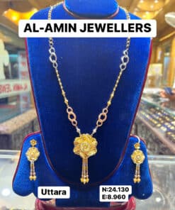 Dubai Exclusive Long Chain