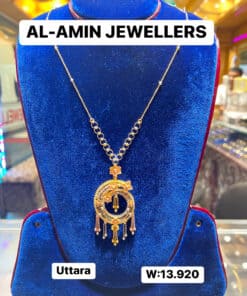 Dubai Exclusive Floral Chain 5