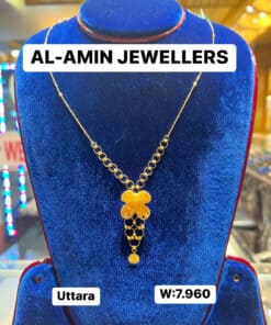 Dubai Exclusive Floral Chain 3