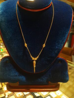 AAJ Chain - 18082025 - 2001