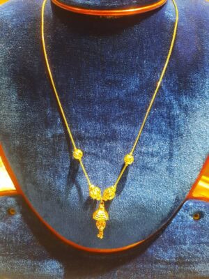 AAJ Chain - 18082025 - 2001