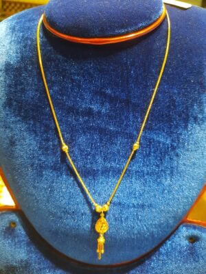 AAJ Chain - 18082025 - 2001