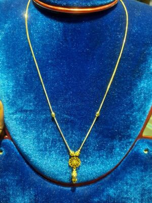 AAJ Chain - 18082025 - 2001