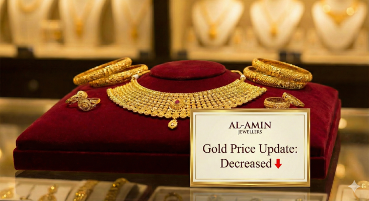 Gold Price Decreased- AL-AMIN JEWELLERS